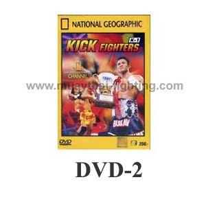 K1-World Max Championship Video-Kick Fighters DVD-2
